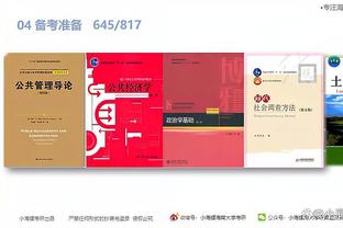 download game pc 2017 Ảnh chụp màn hình 2